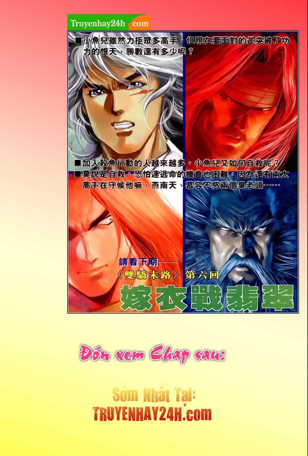 Song Hùng Kỳ Hiệp - Chương 268 - ảnh 17