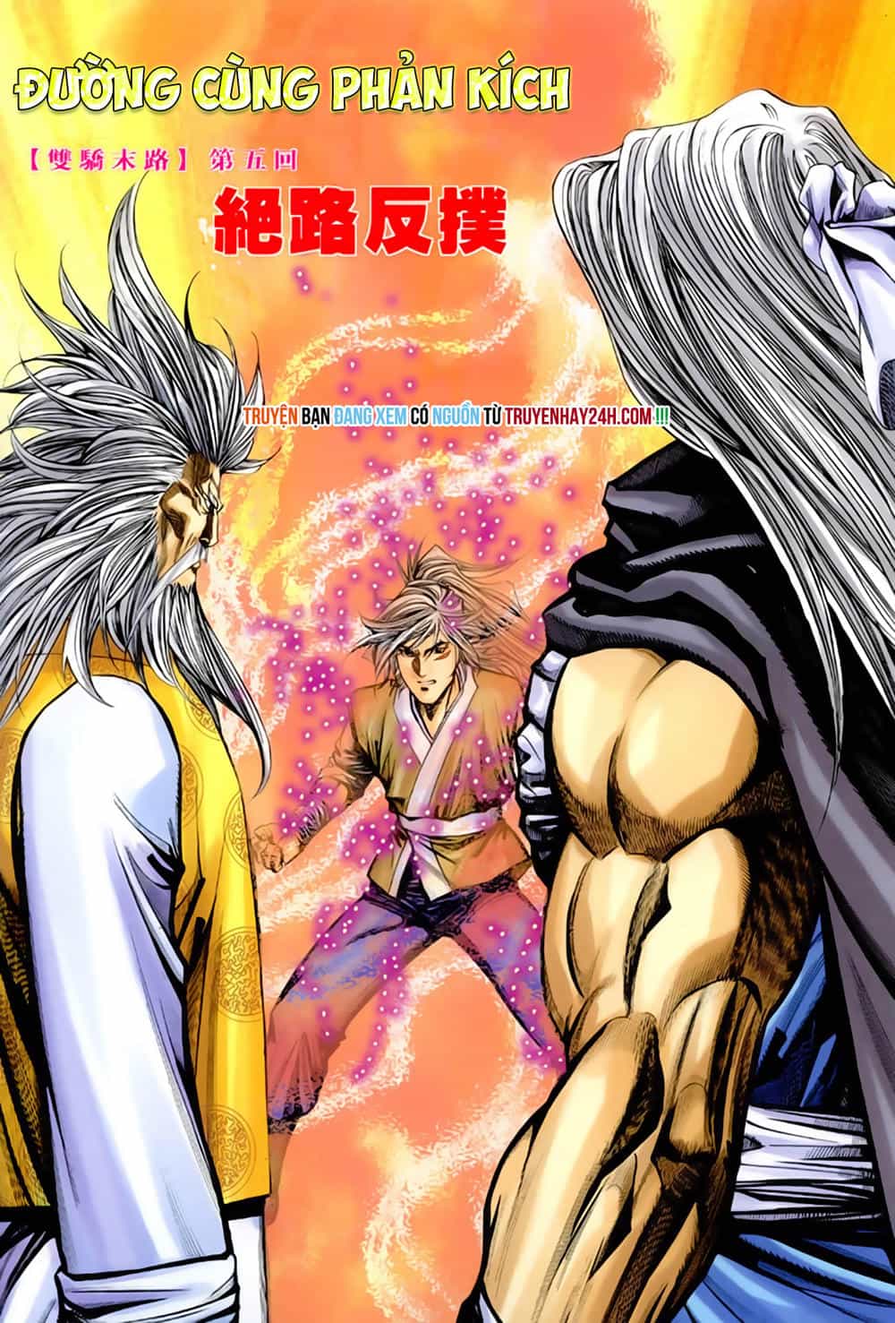 Song Hùng Kỳ Hiệp - Chương 268 - ảnh 2