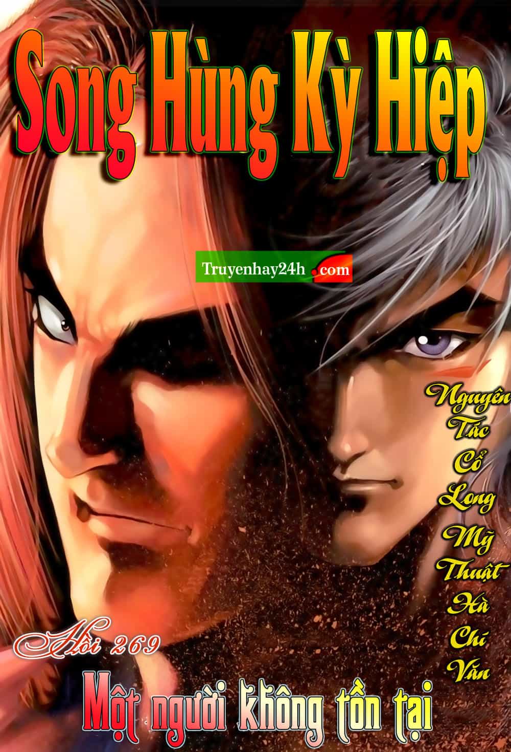 Song Hùng Kỳ Hiệp - Chương 269 - ảnh 1