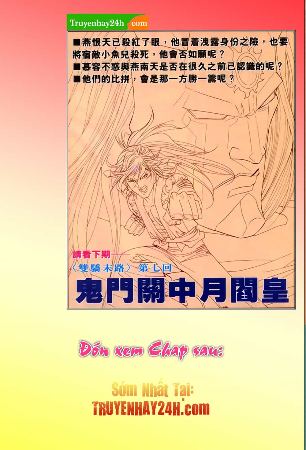 Song Hùng Kỳ Hiệp - Chương 269 - ảnh 17