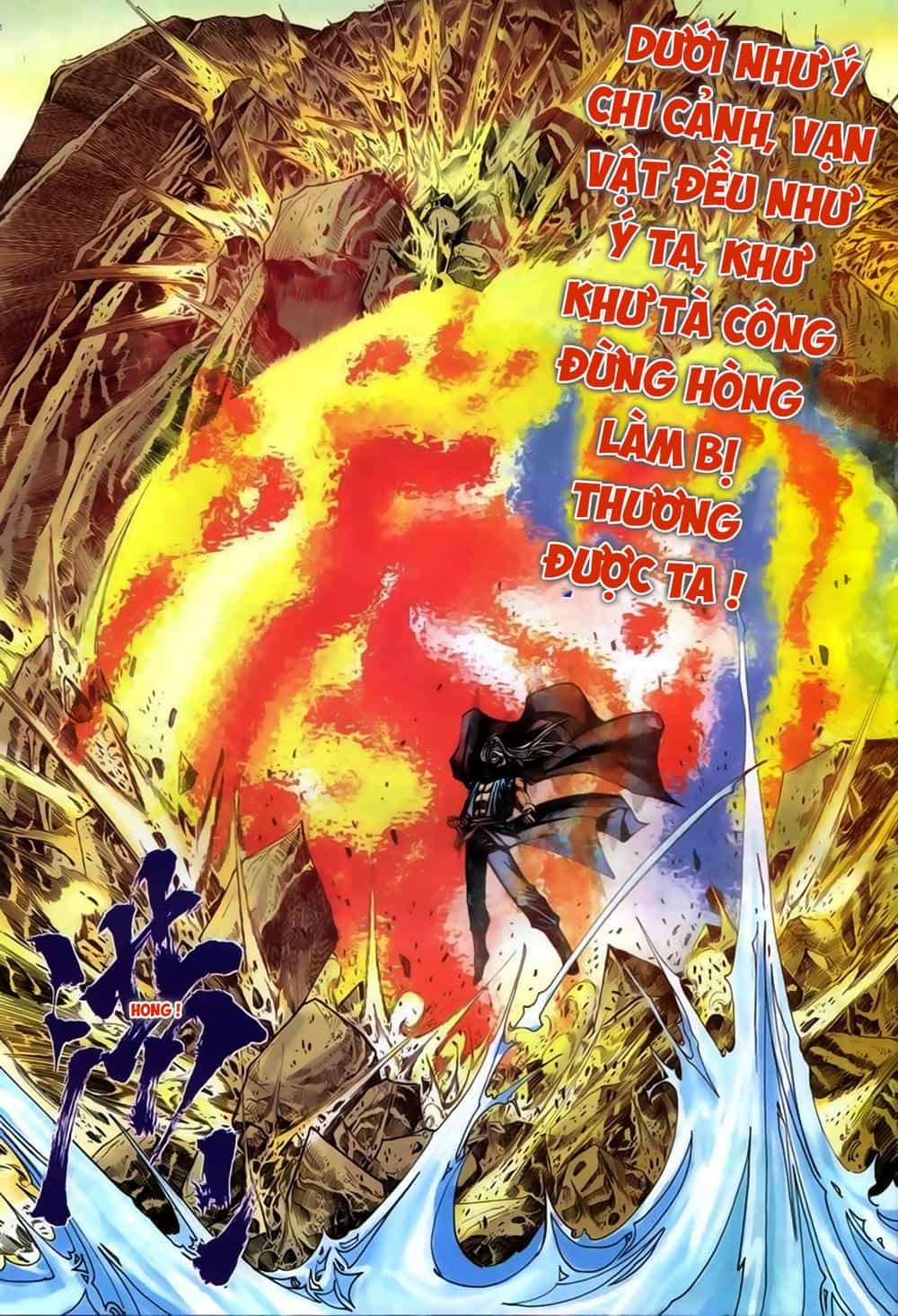 Song Hùng Kỳ Hiệp - Chương 270 - ảnh 5