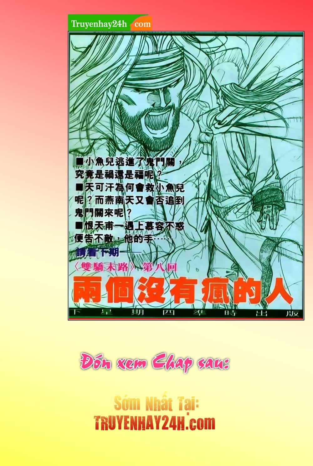 Song Hùng Kỳ Hiệp - Chương 270.5 - ảnh 18
