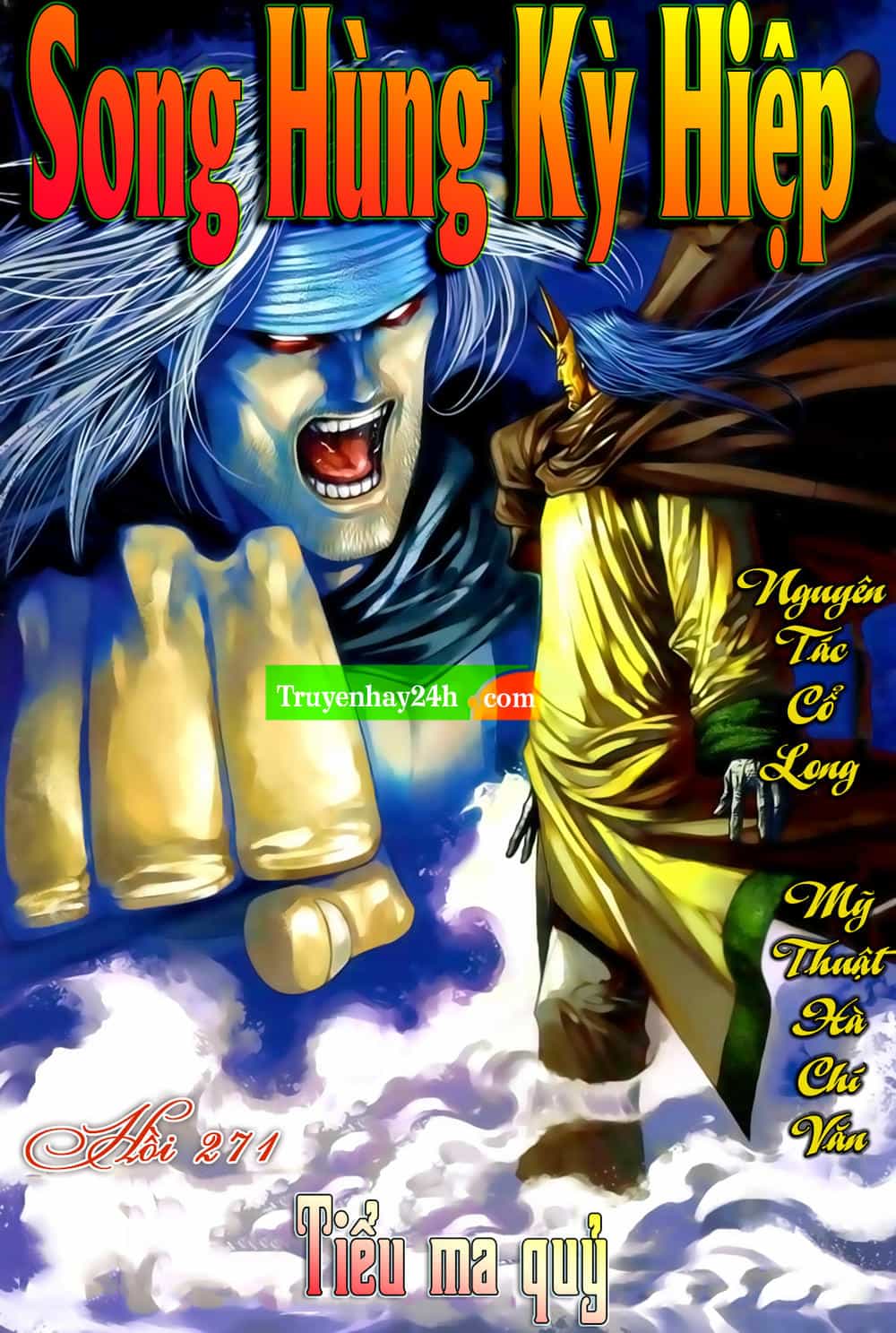Song Hùng Kỳ Hiệp - Chương 271 - ảnh 1