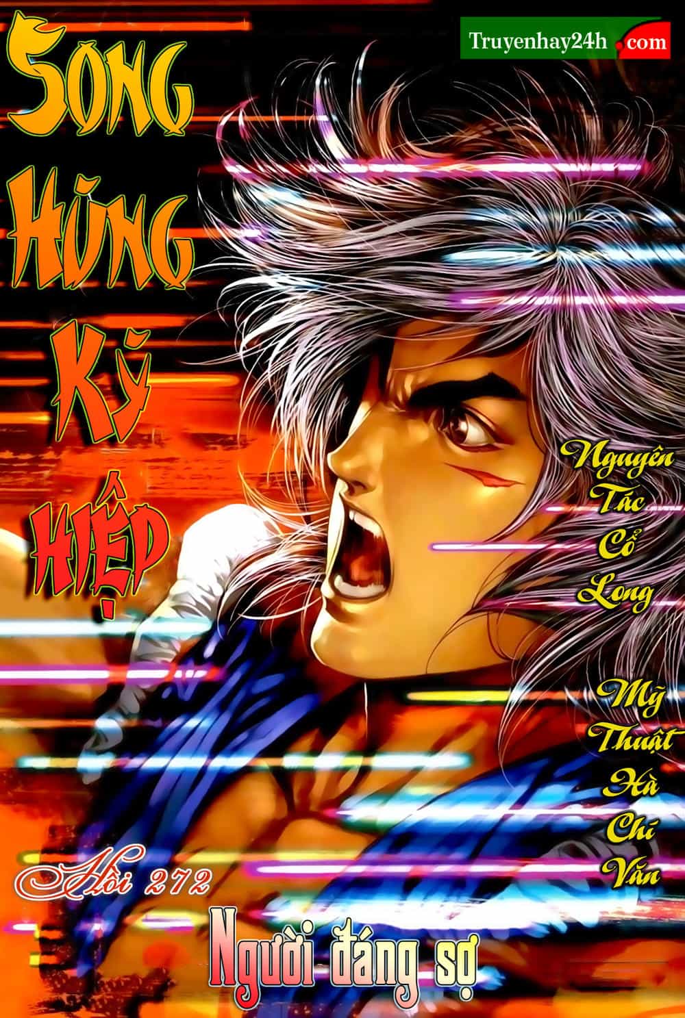 Song Hùng Kỳ Hiệp - Chương 272.5 - ảnh 1
