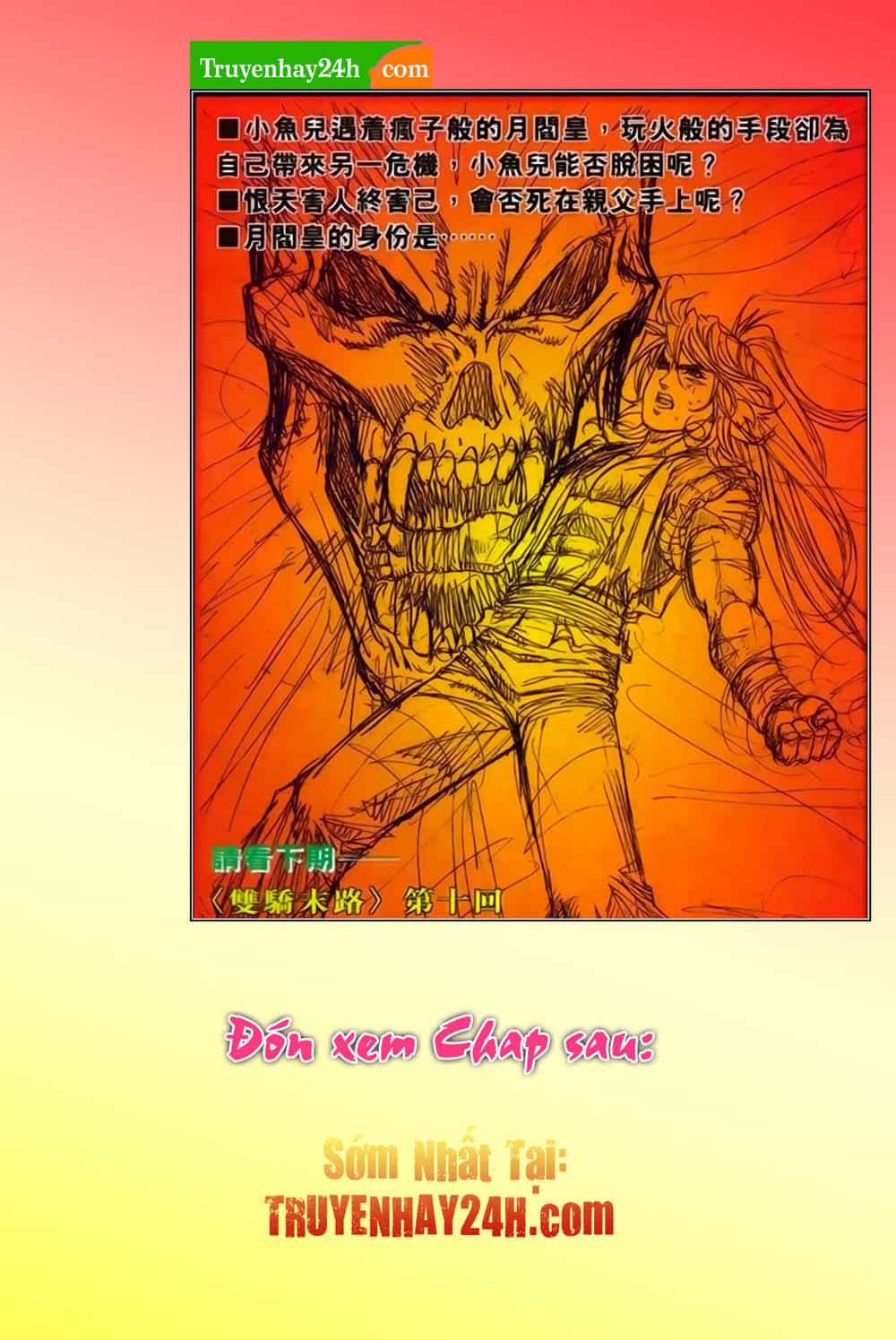 Song Hùng Kỳ Hiệp - Chương 272.5 - ảnh 17