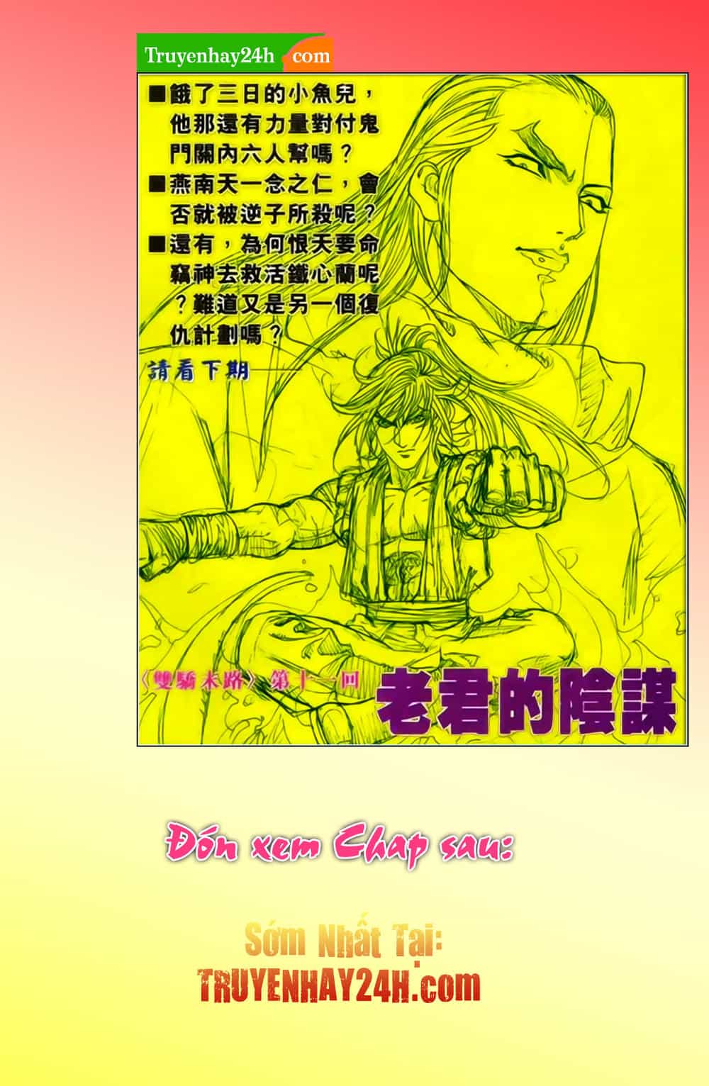 Song Hùng Kỳ Hiệp - Chương 273.5 - ảnh 17
