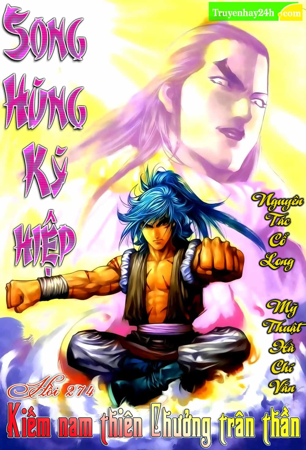 Song Hùng Kỳ Hiệp - Chương 274.5 - ảnh 1