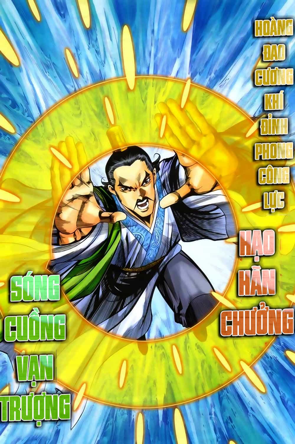Song Hùng Kỳ Hiệp - Chương 275 - ảnh 6