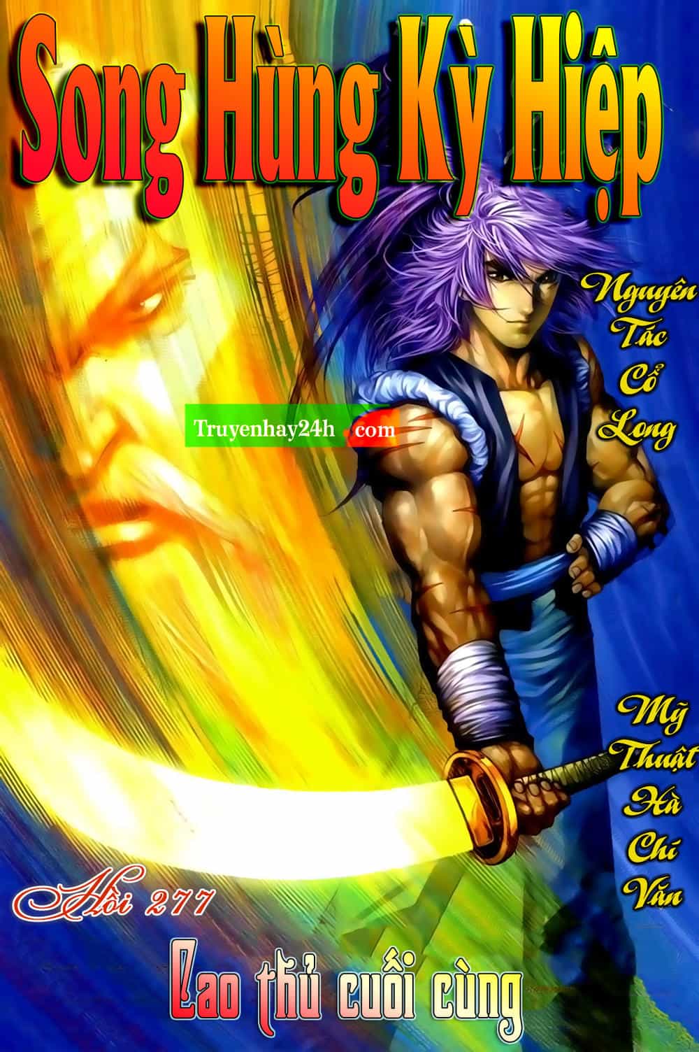 Song Hùng Kỳ Hiệp - Chương 277 - ảnh 1
