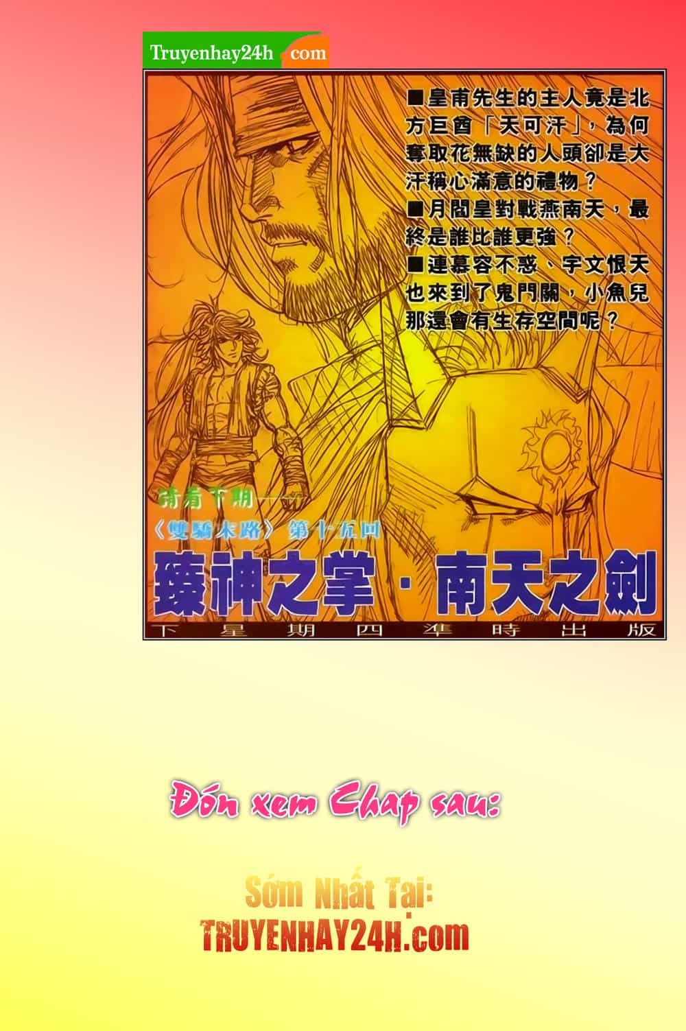 Song Hùng Kỳ Hiệp - Chương 277 - ảnh 17