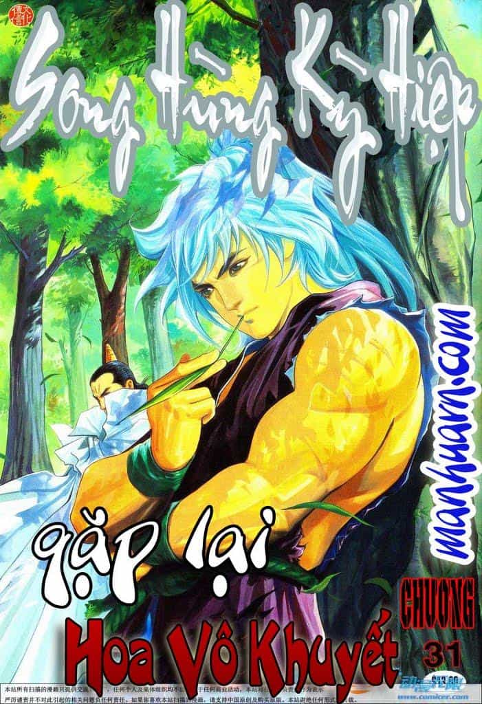Song Hùng Kỳ Hiệp - Chương 31 - ảnh 3