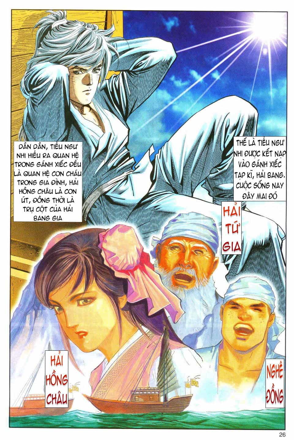 Song Hùng Kỳ Hiệp - Chương 34 - ảnh 28