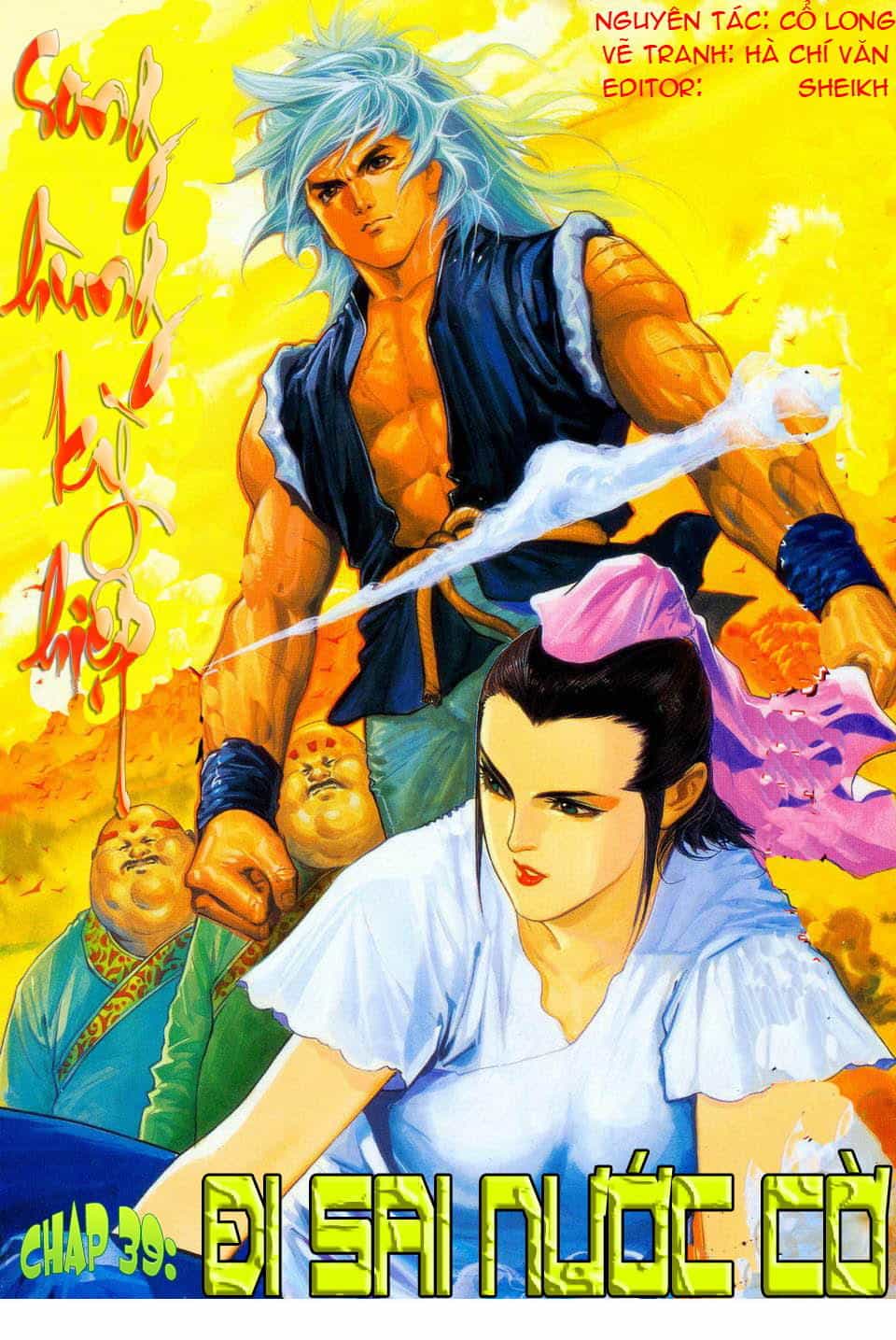 Song Hùng Kỳ Hiệp - Chương 39 - ảnh 2