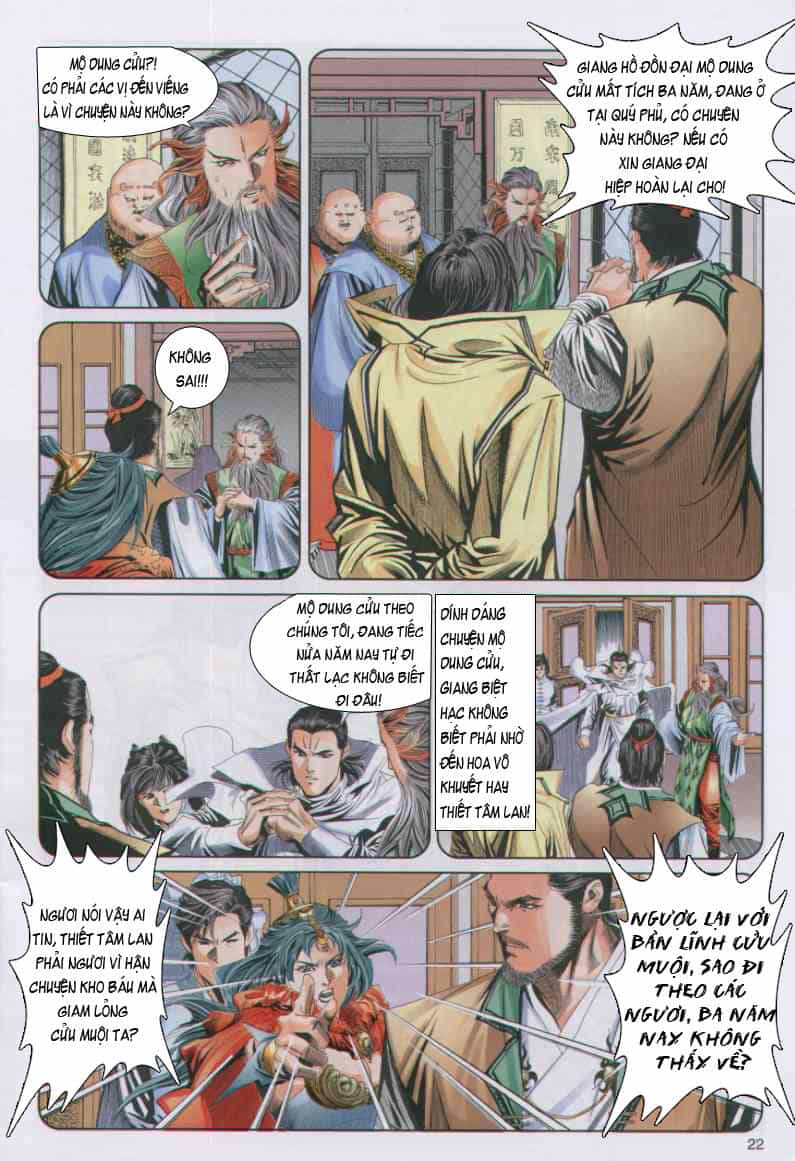Song Hùng Kỳ Hiệp - Chương 46 - ảnh 24