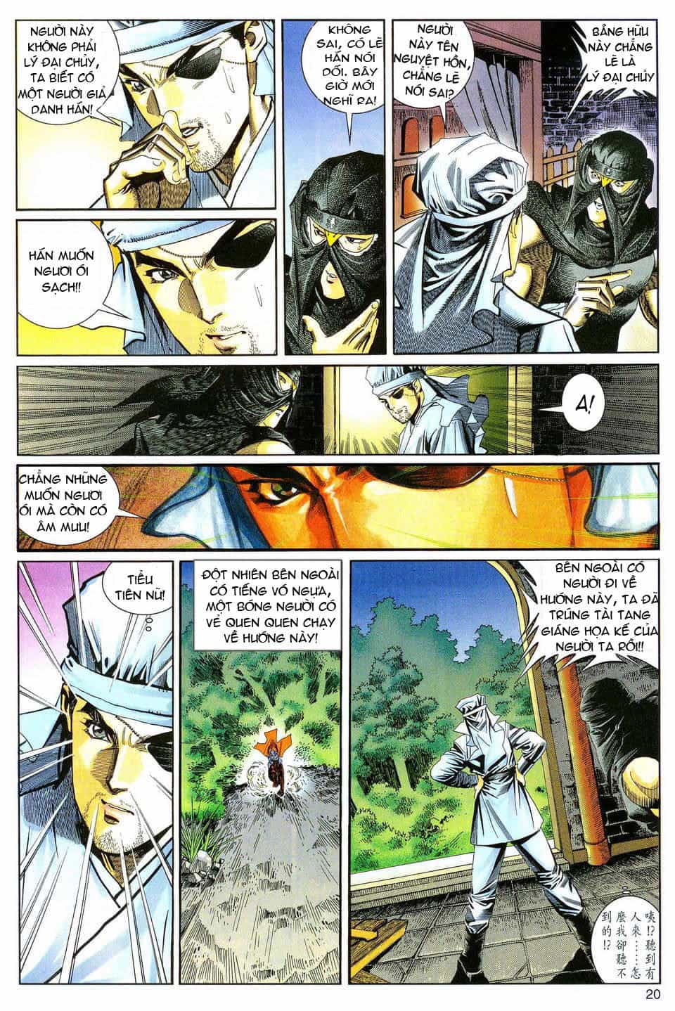 Song Hùng Kỳ Hiệp - Chương 47 - ảnh 22