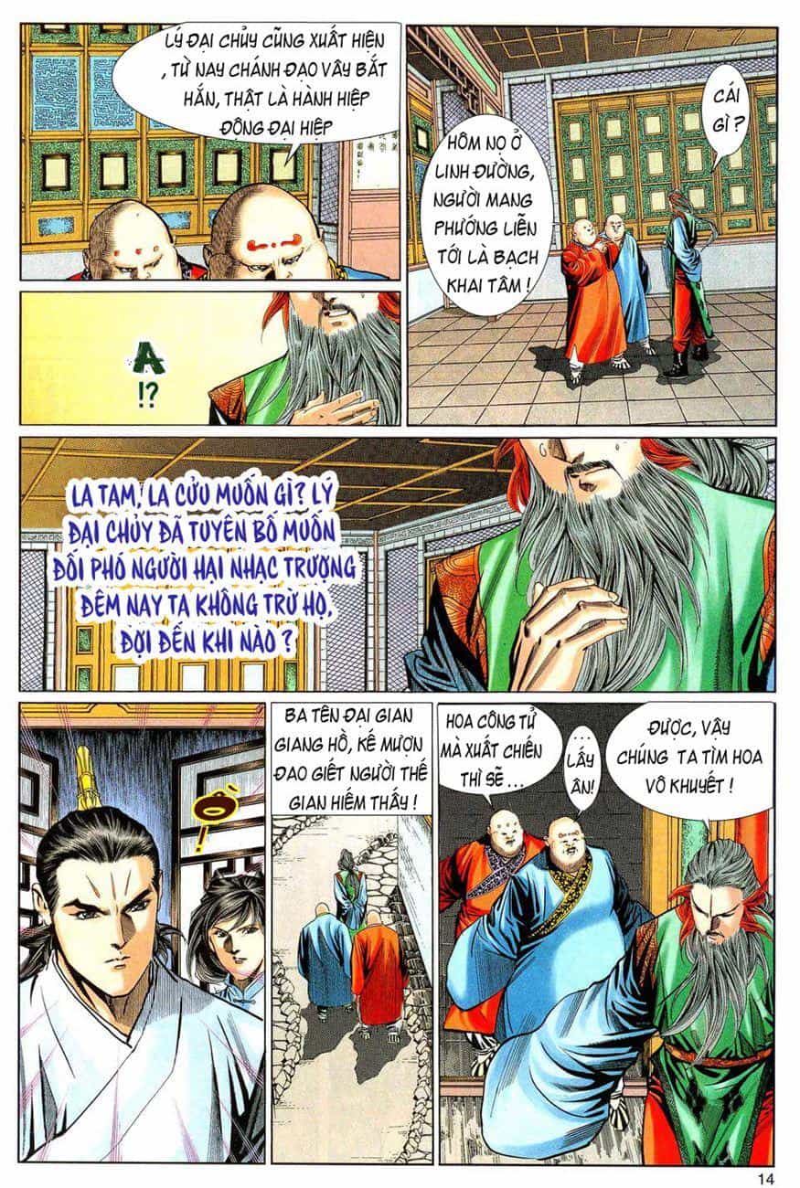 Song Hùng Kỳ Hiệp - Chương 49 - ảnh 16