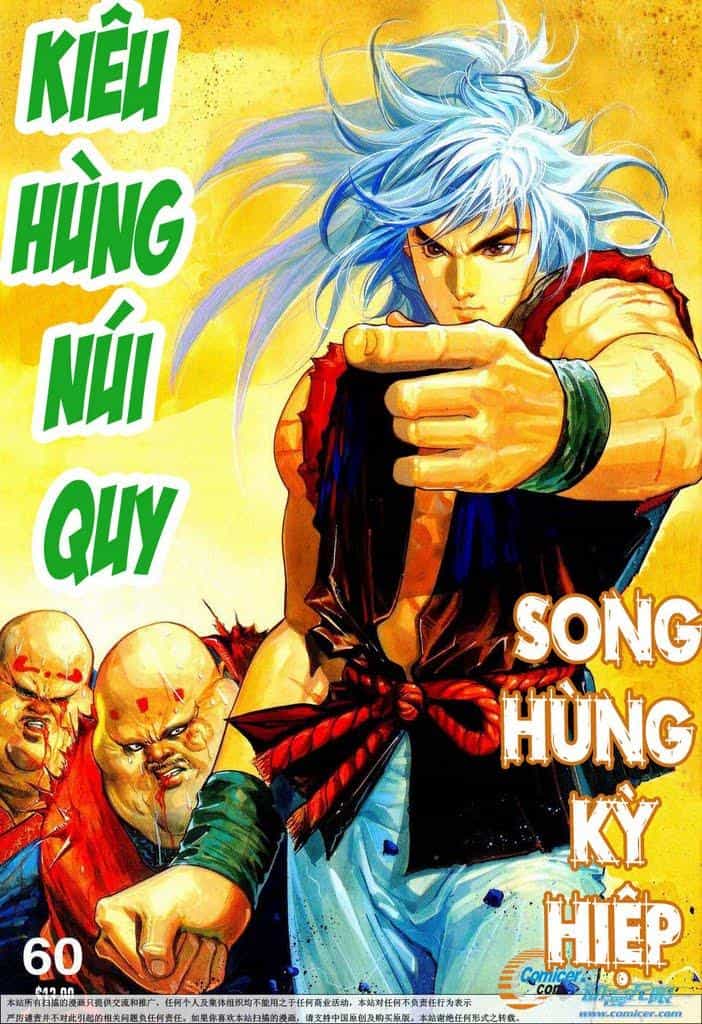 Song Hùng Kỳ Hiệp - Chương 60 - ảnh 2