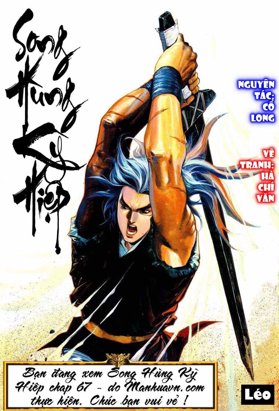 Song Hùng Kỳ Hiệp - Chương 65 - ảnh 3