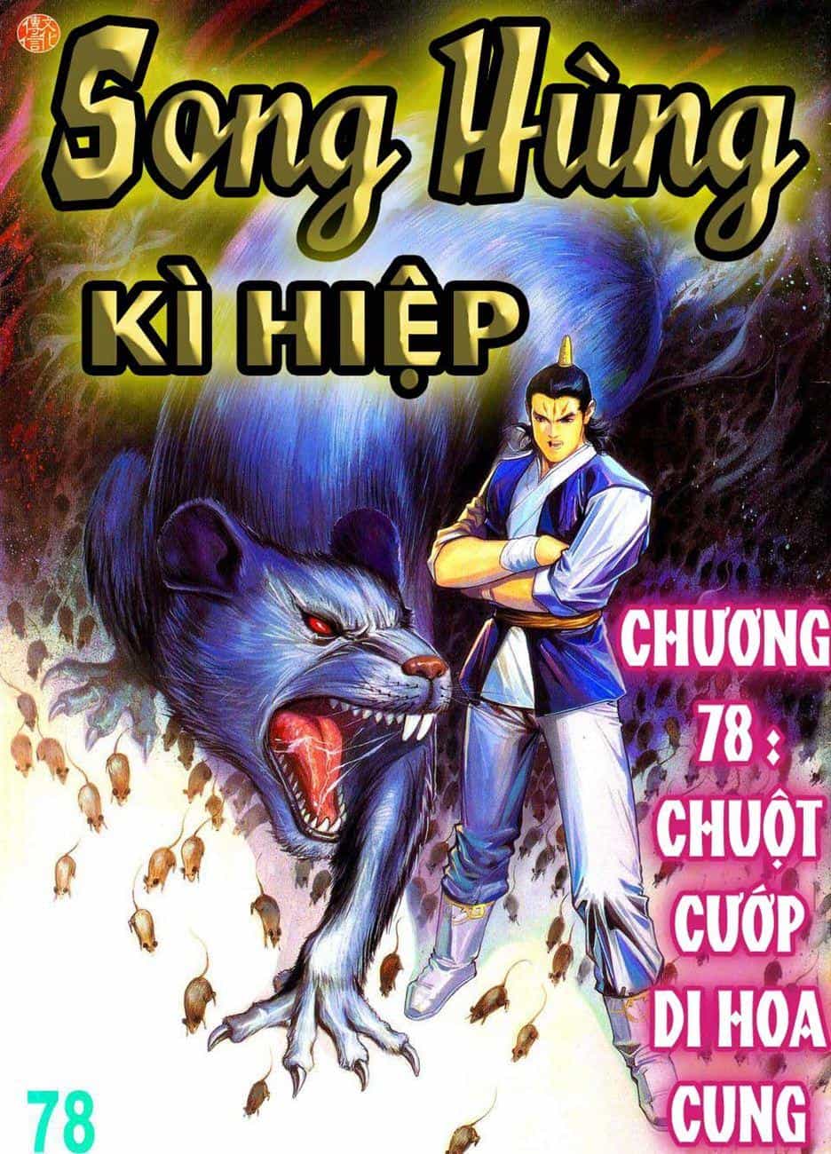 Song Hùng Kỳ Hiệp - Chương 78 - ảnh 3
