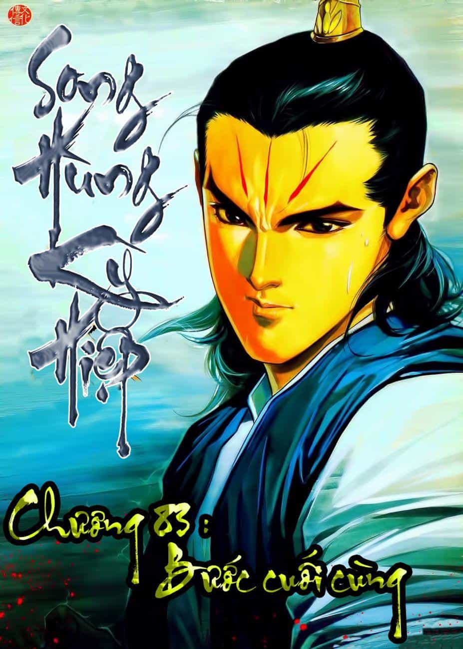 Song Hùng Kỳ Hiệp - Chương 83 - ảnh 1
