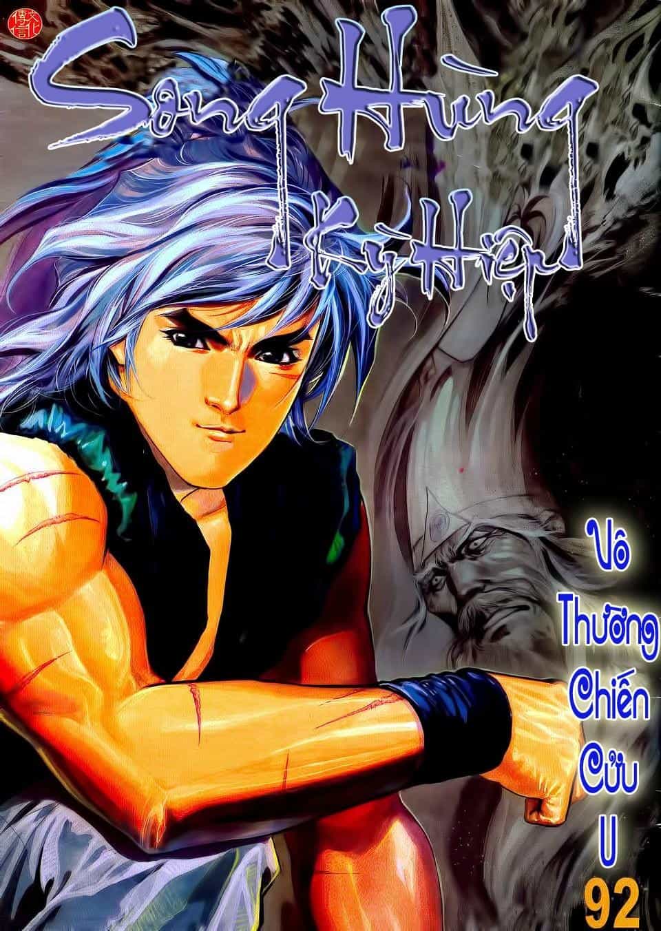 Song Hùng Kỳ Hiệp - Chương 92 - ảnh 1
