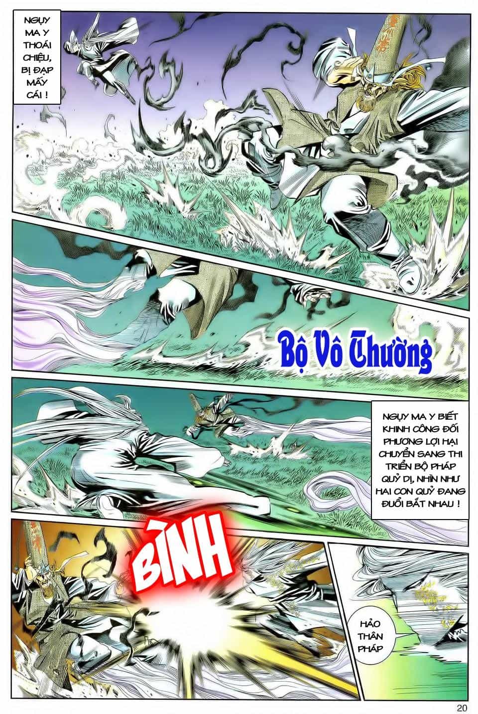 Song Hùng Kỳ Hiệp - Chương 92 - ảnh 22