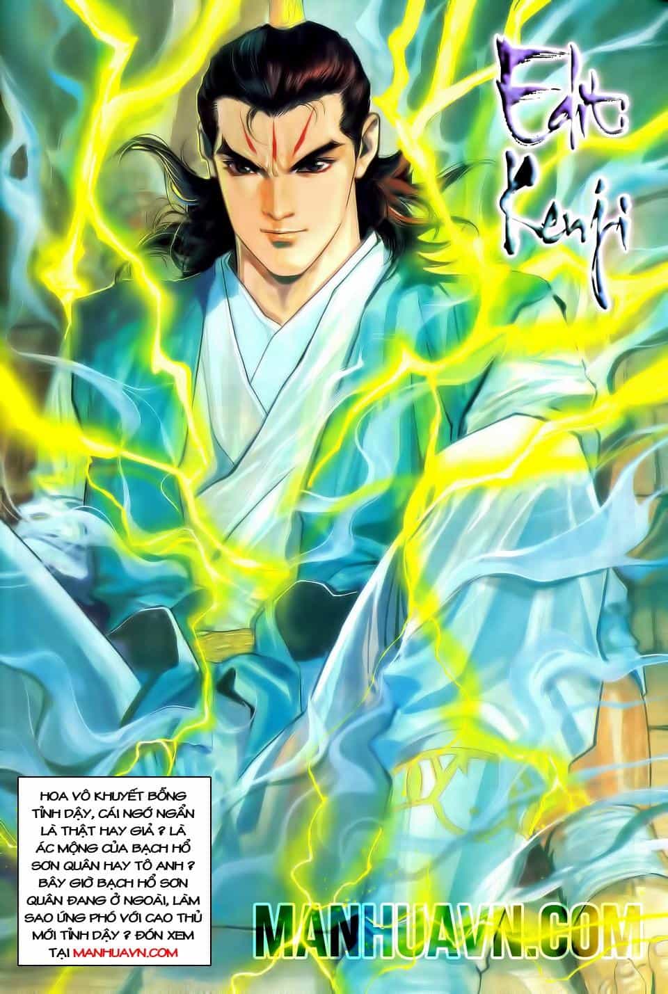 Song Hùng Kỳ Hiệp - Chương 95 - ảnh 33
