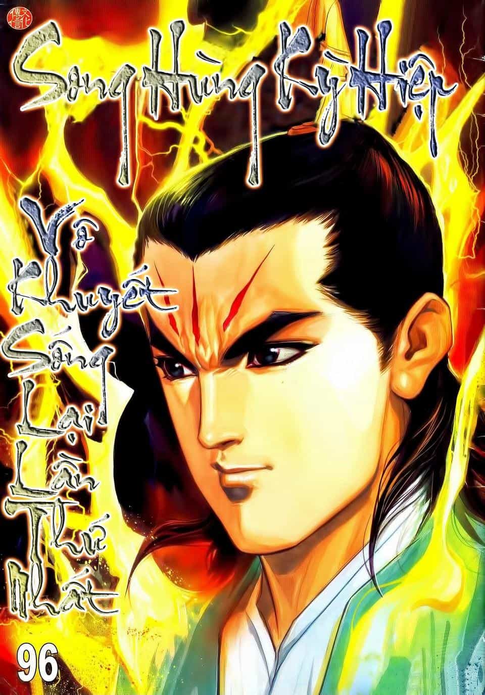 Song Hùng Kỳ Hiệp - Chương 96 - ảnh 1