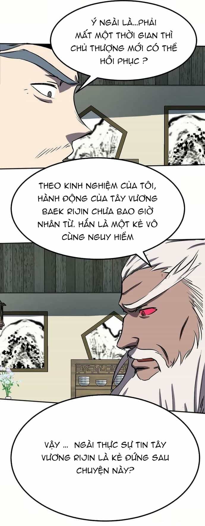 Song Nguyệt - Chương 63 - ảnh 8