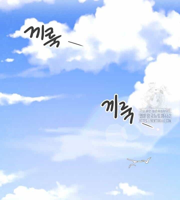 Sống Như Một Diễn Viên - Chương 103 - ảnh 163