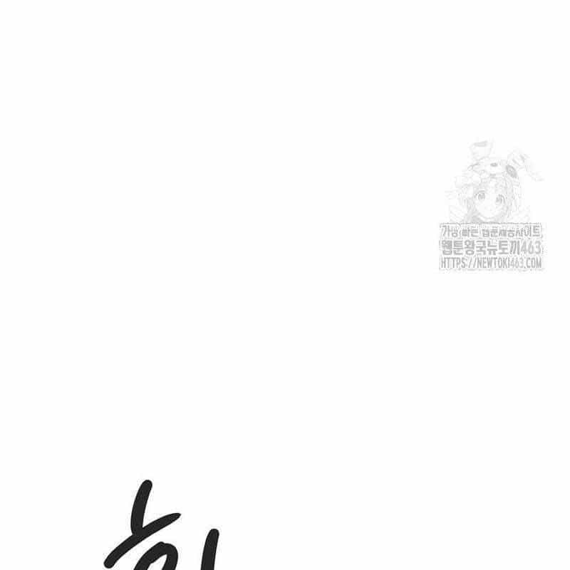 Sống Như Một Diễn Viên - Chương 105 - ảnh 109