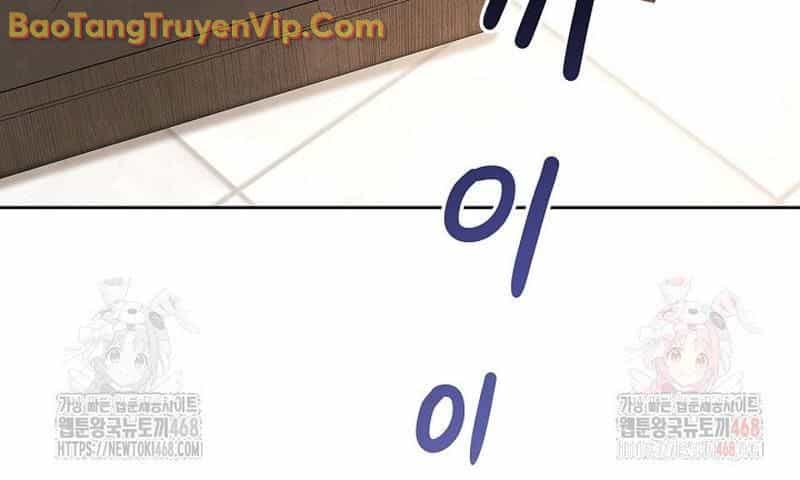 Sống Như Một Diễn Viên - Chương 125 - ảnh 111