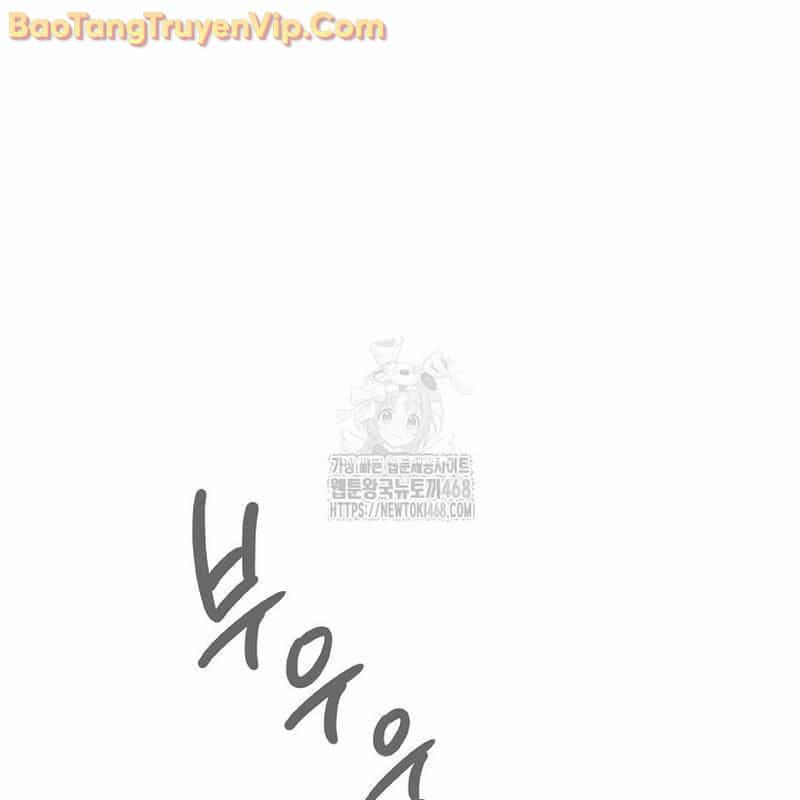 Sống Như Một Diễn Viên - Chương 125 - ảnh 55