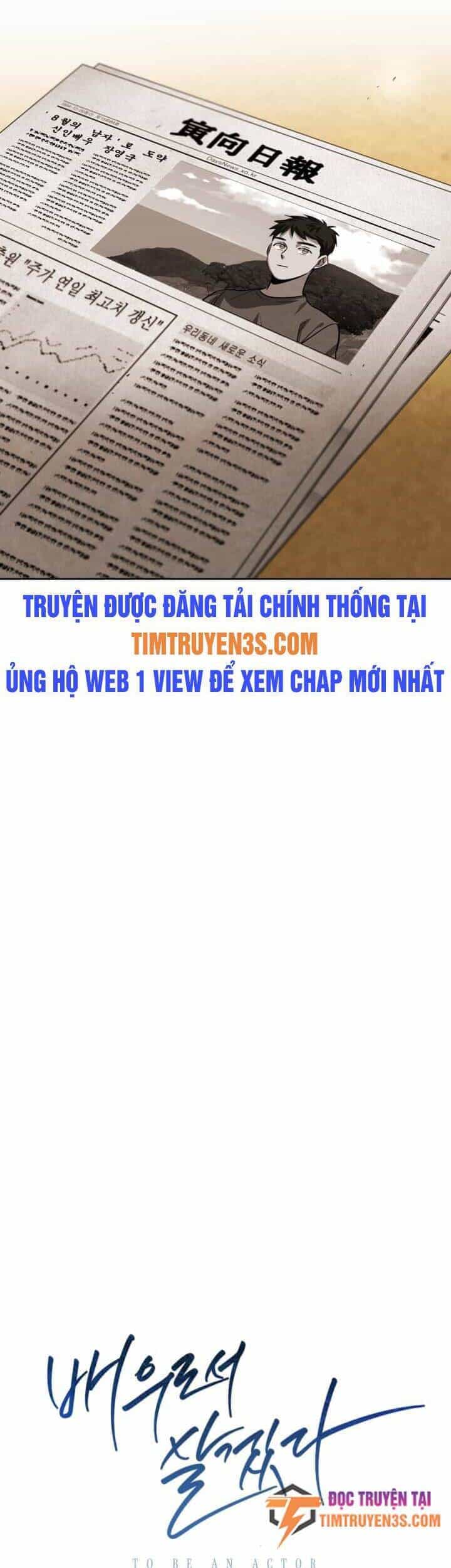 Sống Như Một Diễn Viên - Chương 19 - ảnh 12