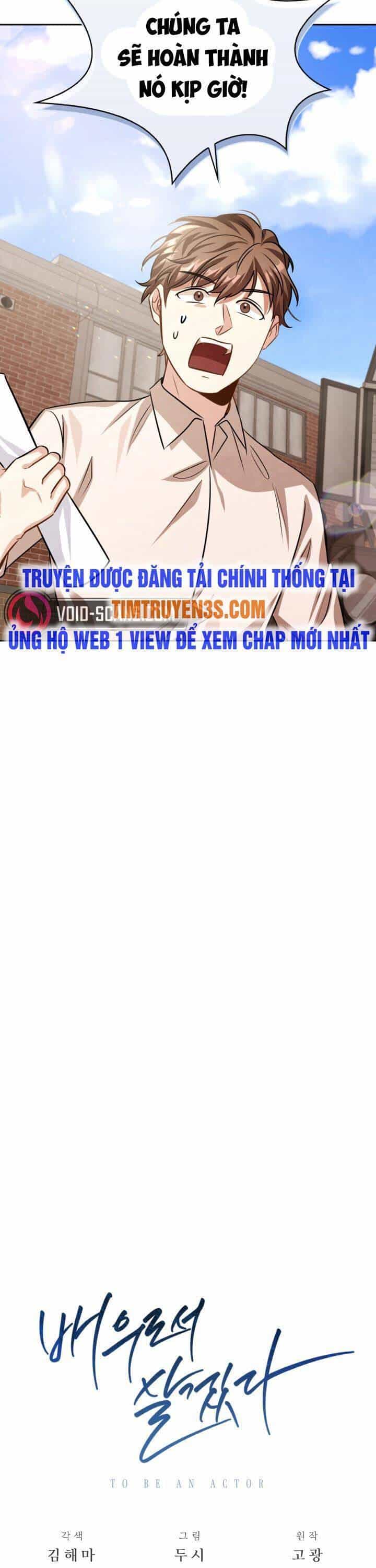 Sống Như Một Diễn Viên - Chương 22 - ảnh 15