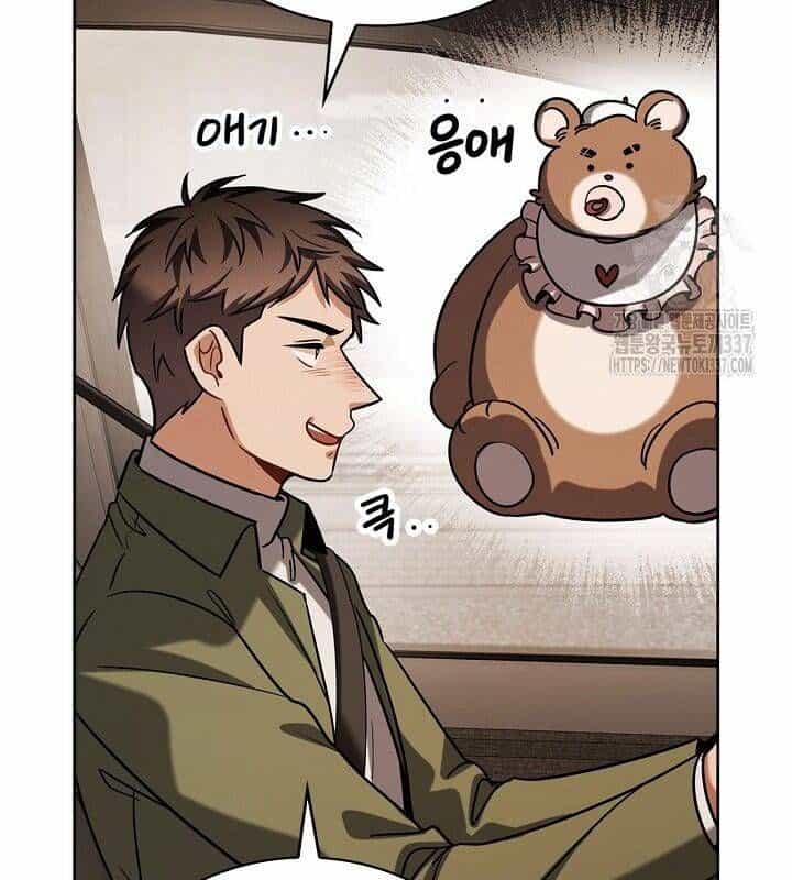 Sống Như Một Diễn Viên - Chương 82 - ảnh 28