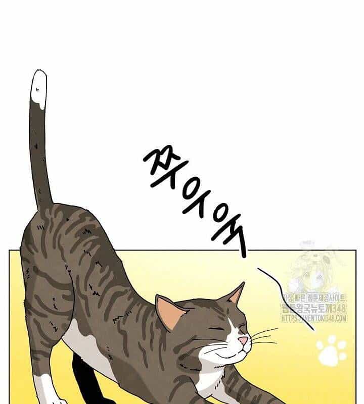 Sống Như Một Diễn Viên - Chương 95 - ảnh 28