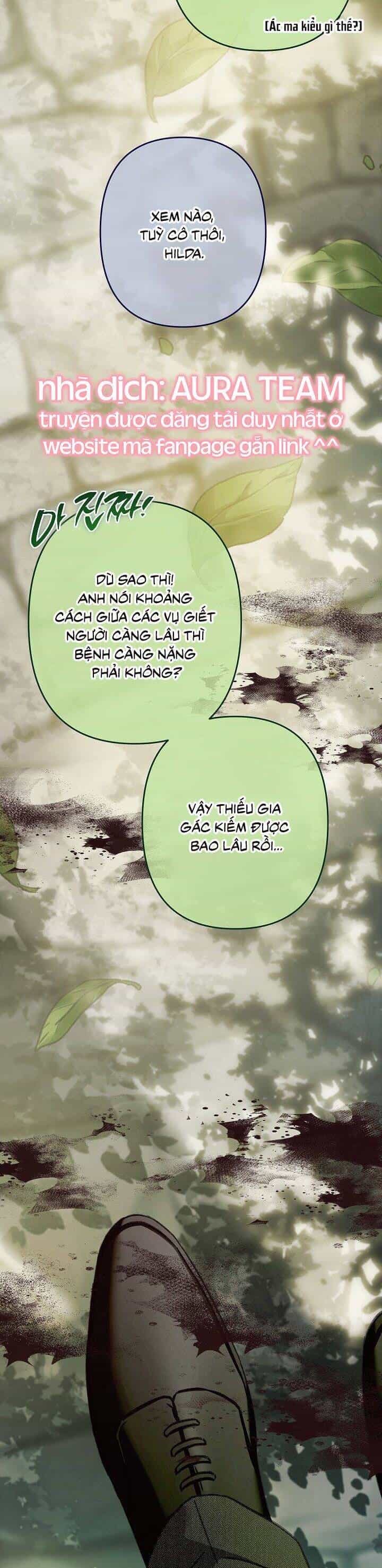 Sống Sót Như Một Hầu Gái Trong Trò Chơi Kinh Dị - Chương 32 - ảnh 31