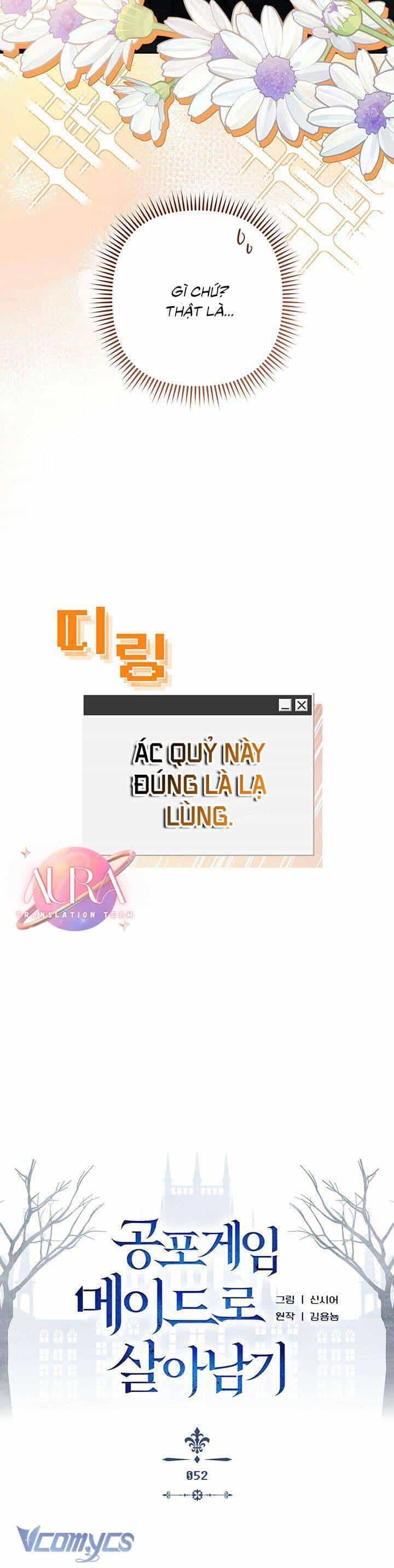 Sống Sót Như Một Hầu Gái Trong Trò Chơi Kinh Dị - Chương 52 - ảnh 23