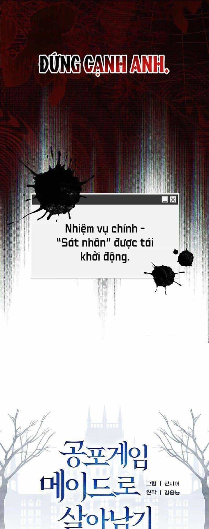 Sống Sót Như Một Hầu Gái Trong Trò Chơi Kinh Dị - Chương 64 - ảnh 12