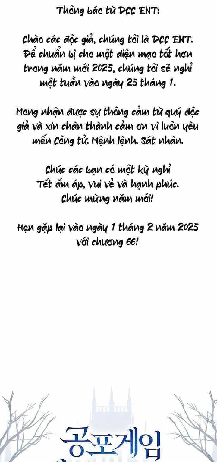 Sống Sót Như Một Hầu Gái Trong Trò Chơi Kinh Dị - Chương 65 - ảnh 45