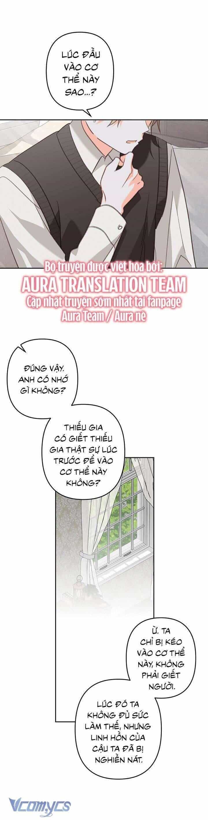 Sống Sót Như Một Hầu Gái Trong Trò Chơi Kinh Dị - Chương 67 - ảnh 22