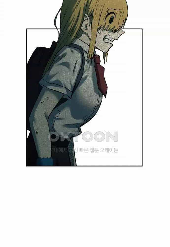 Sống Sót Qua Ngày Tận Thế - Chương 23 - ảnh 97