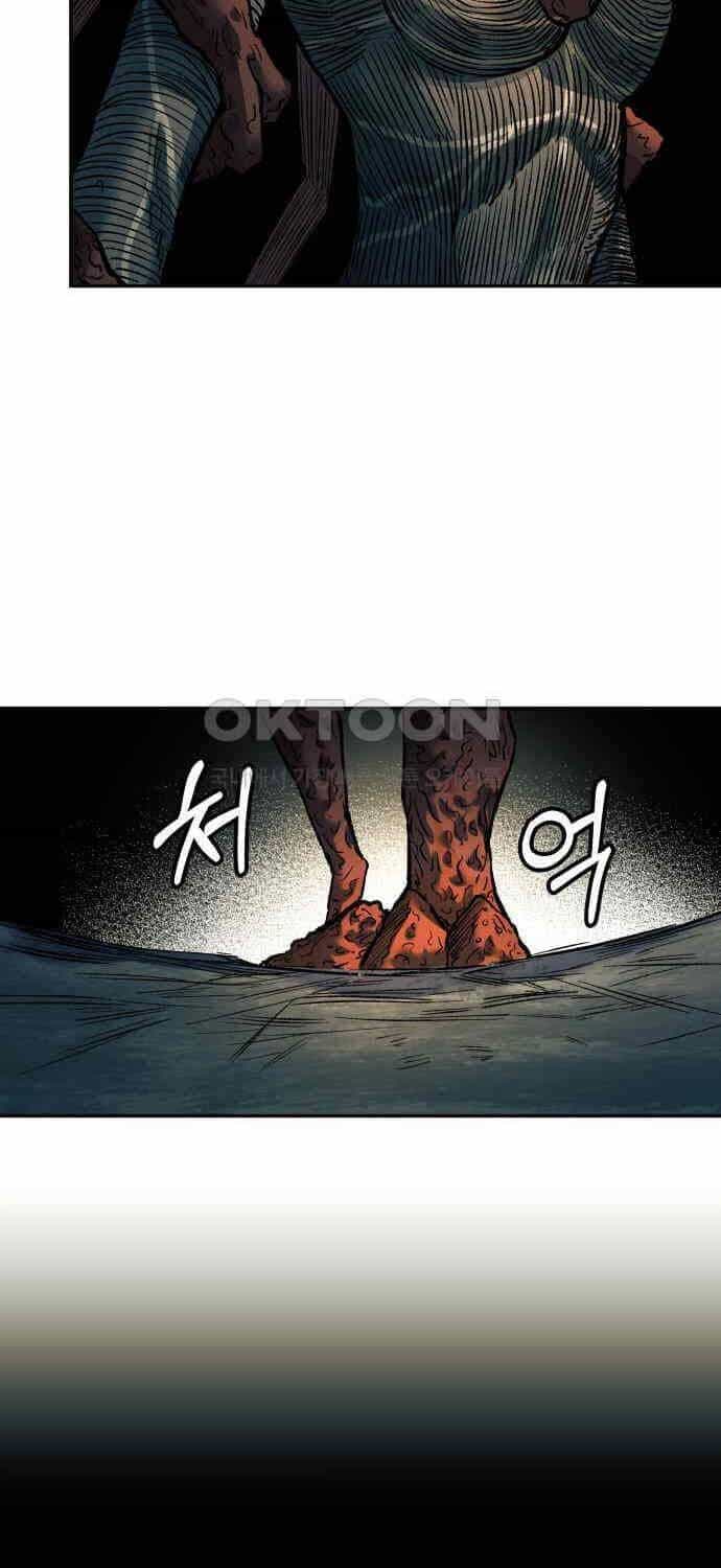 Sống Sót Qua Ngày Tận Thế - Chương 25 - ảnh 94