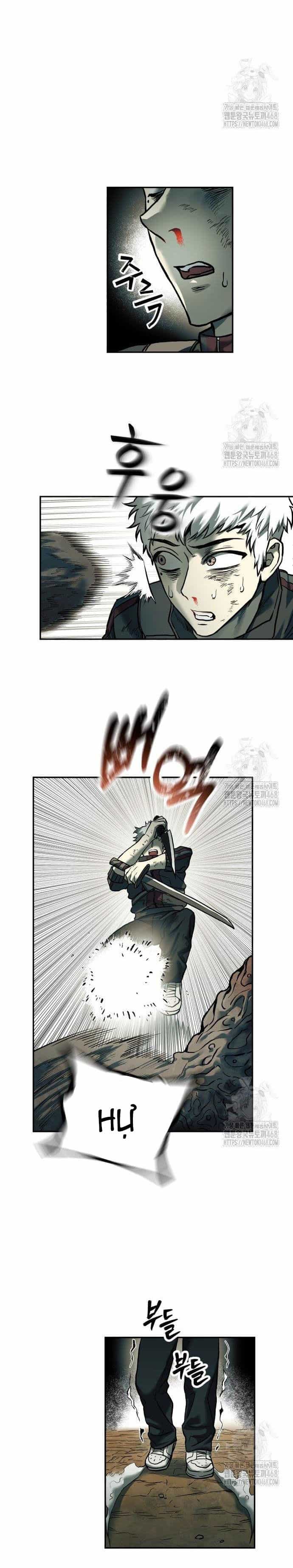 Sống Sót Qua Ngày Tận Thế - Chương 50 - ảnh 7