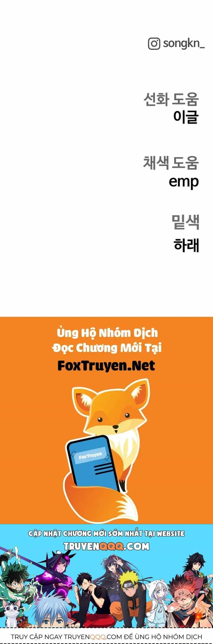 Sống Sót Qua Ngày Tận Thế - Chương 69 - ảnh 74