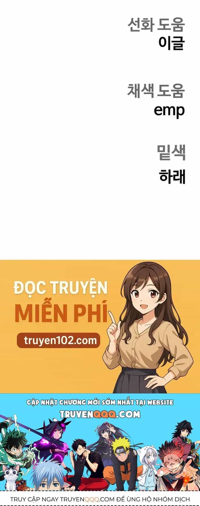 Sống Sót Qua Ngày Tận Thế - Chương 75 - ảnh 37