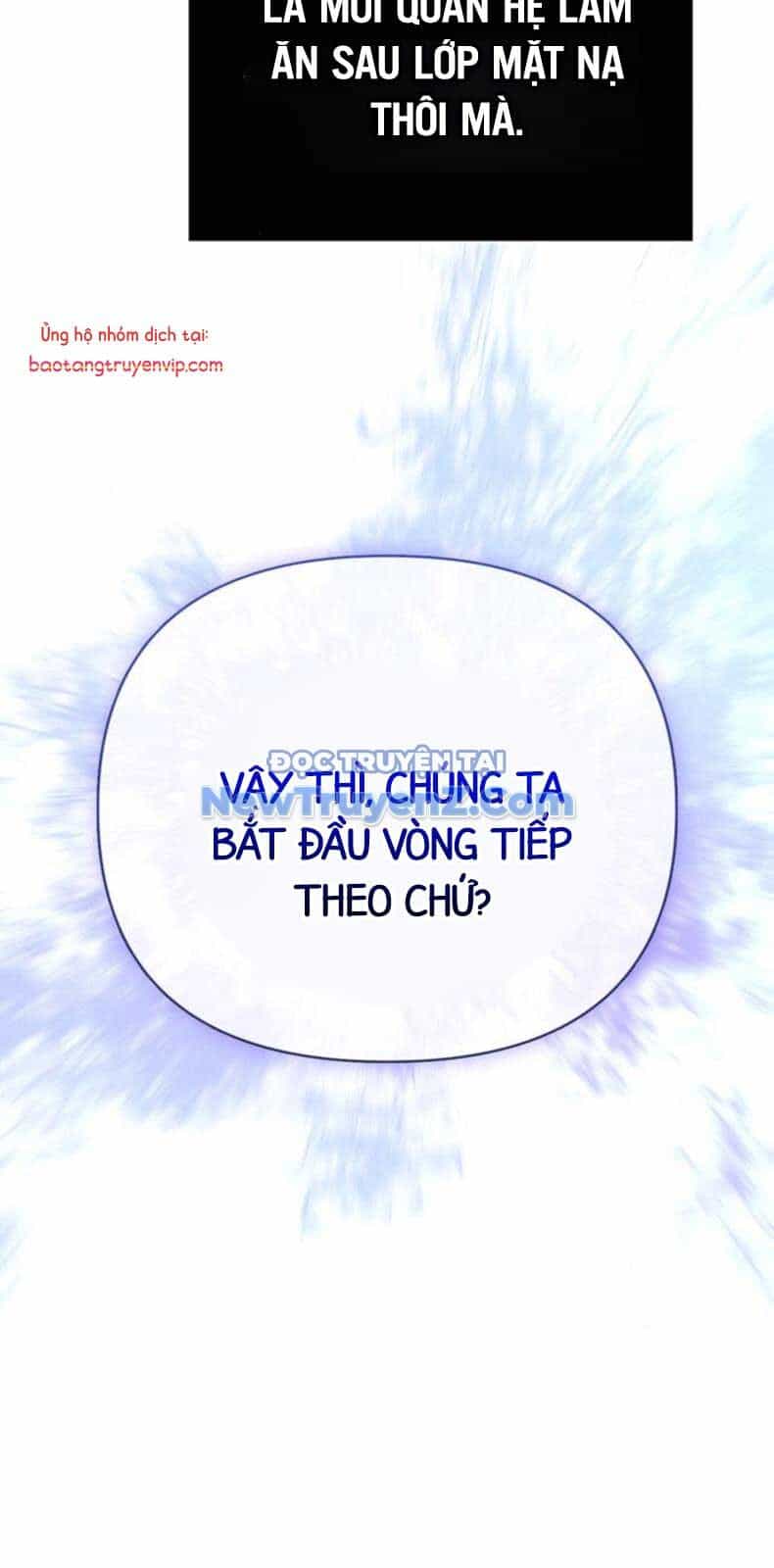 Sống Sót Trong Trò Chơi Với Tư Cách Là Một Cuồng Nhân - Chương 106 - ảnh 106