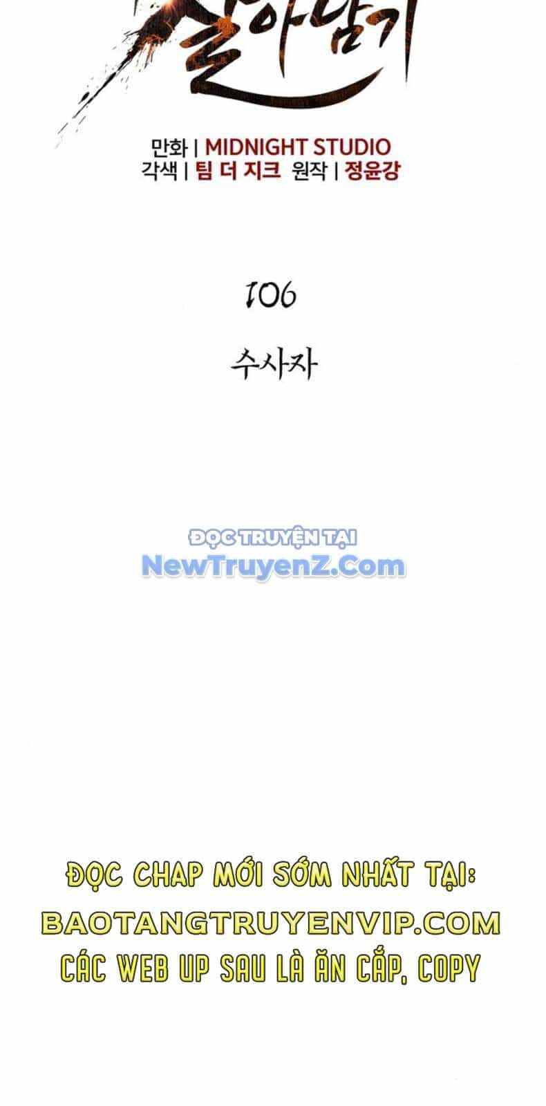 Sống Sót Trong Trò Chơi Với Tư Cách Là Một Cuồng Nhân - Chương 106 - ảnh 26