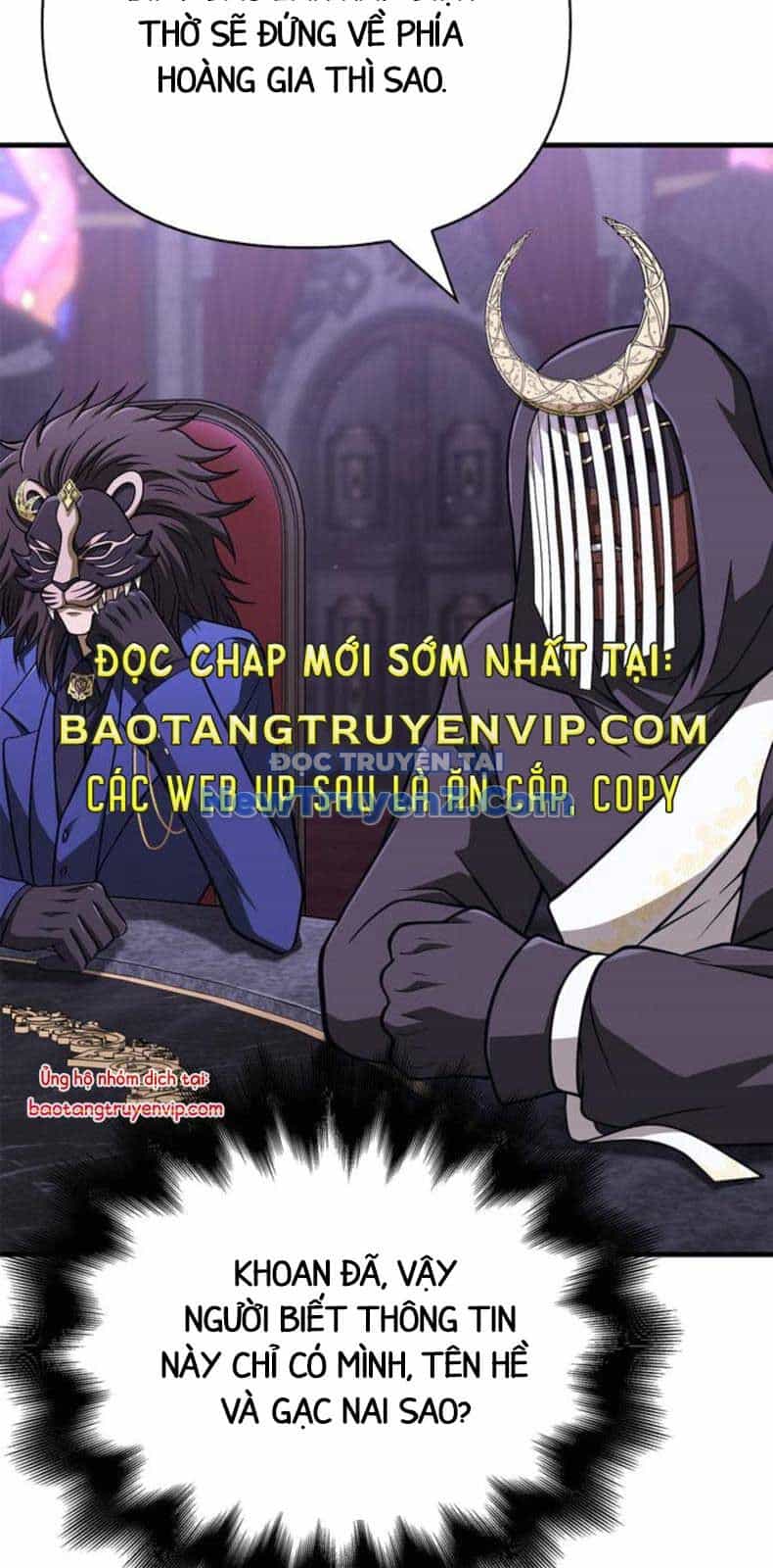 Sống Sót Trong Trò Chơi Với Tư Cách Là Một Cuồng Nhân - Chương 106 - ảnh 34